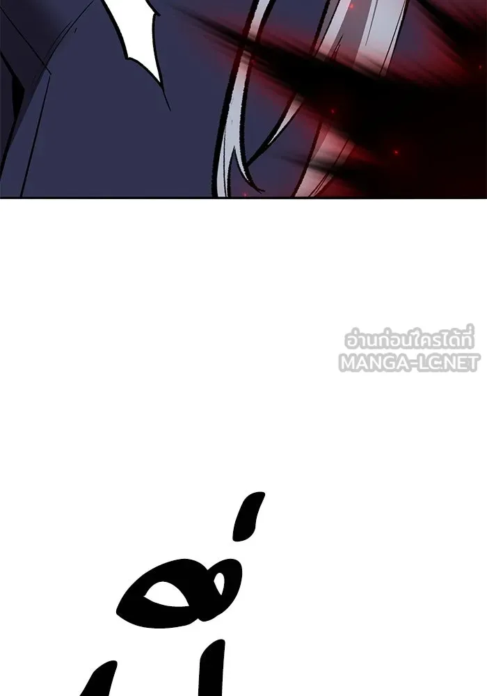 ยอดคนเลเวลทะลุ ตอนที่ 105 แผน b รูปที่ 48