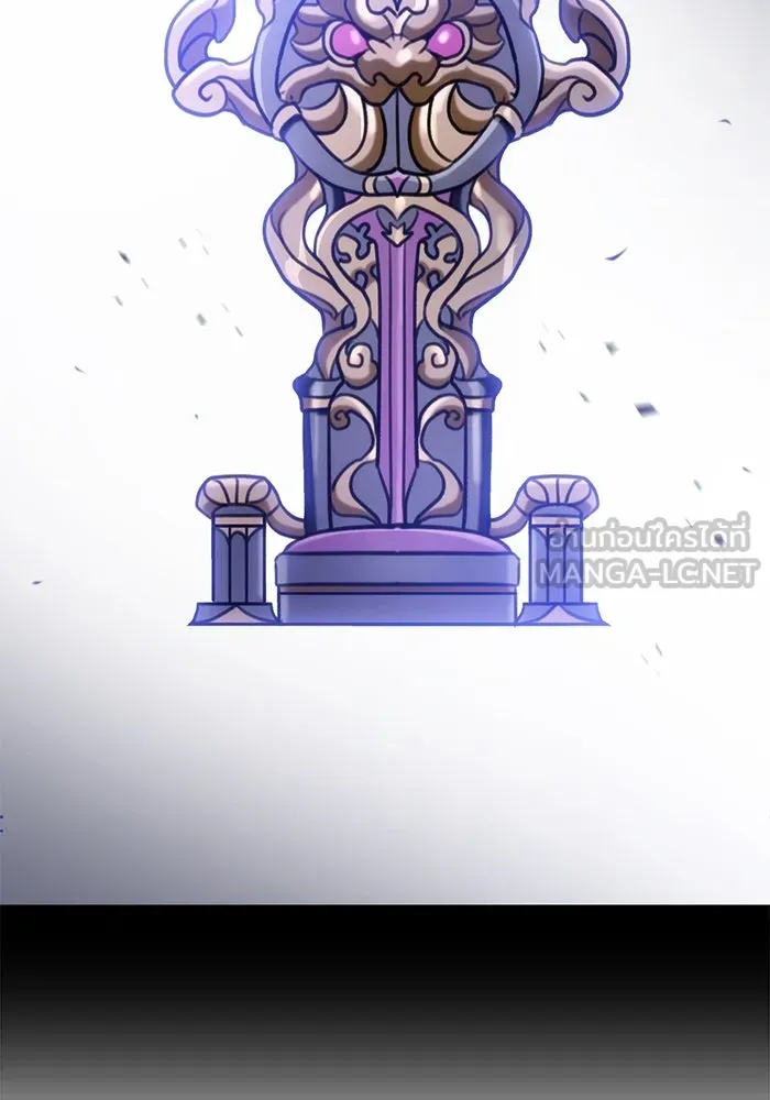 ดาบแห่งจักรพรรดิ ตอนที่ 27 รูปที่ 111