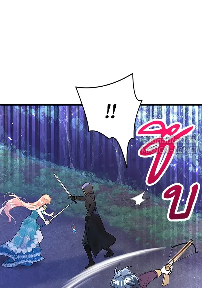 คุณหนูย้อนเวลามาเป็นอัศวิน ตอนที่ 46 รูปที่ 72