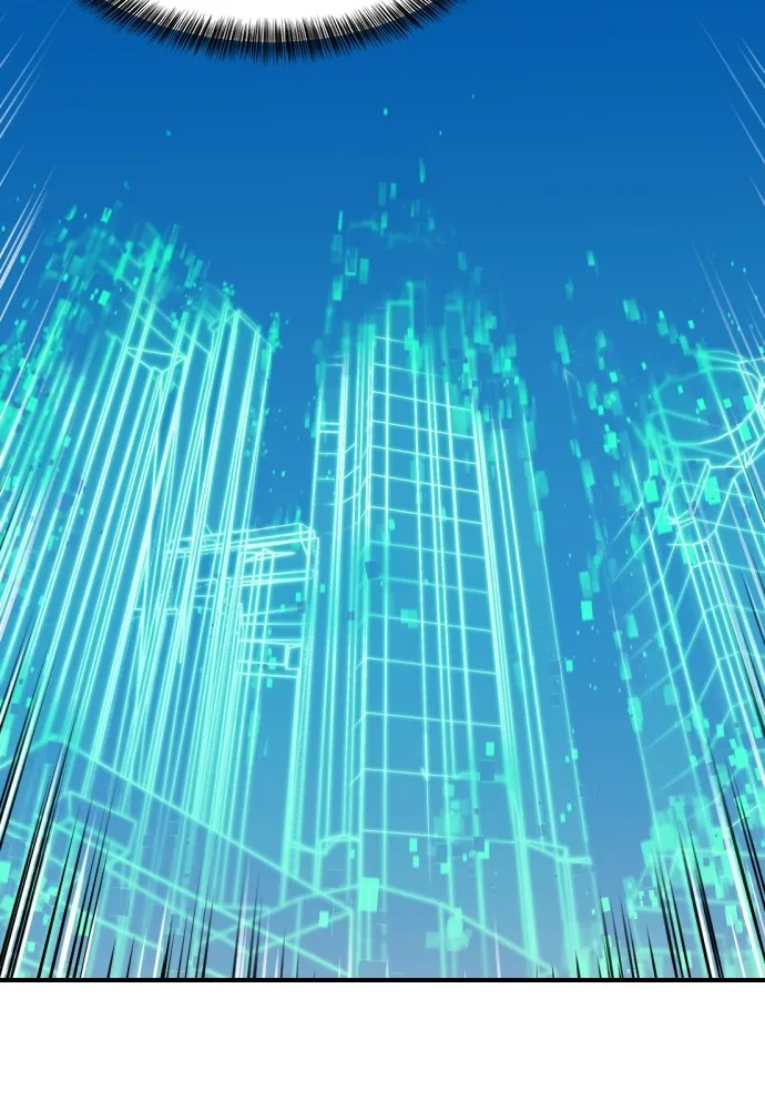 ยอดสถาปนิกผู้พิทักษ์อาณาจักร ตอนที่ 1 รูปที่ 16