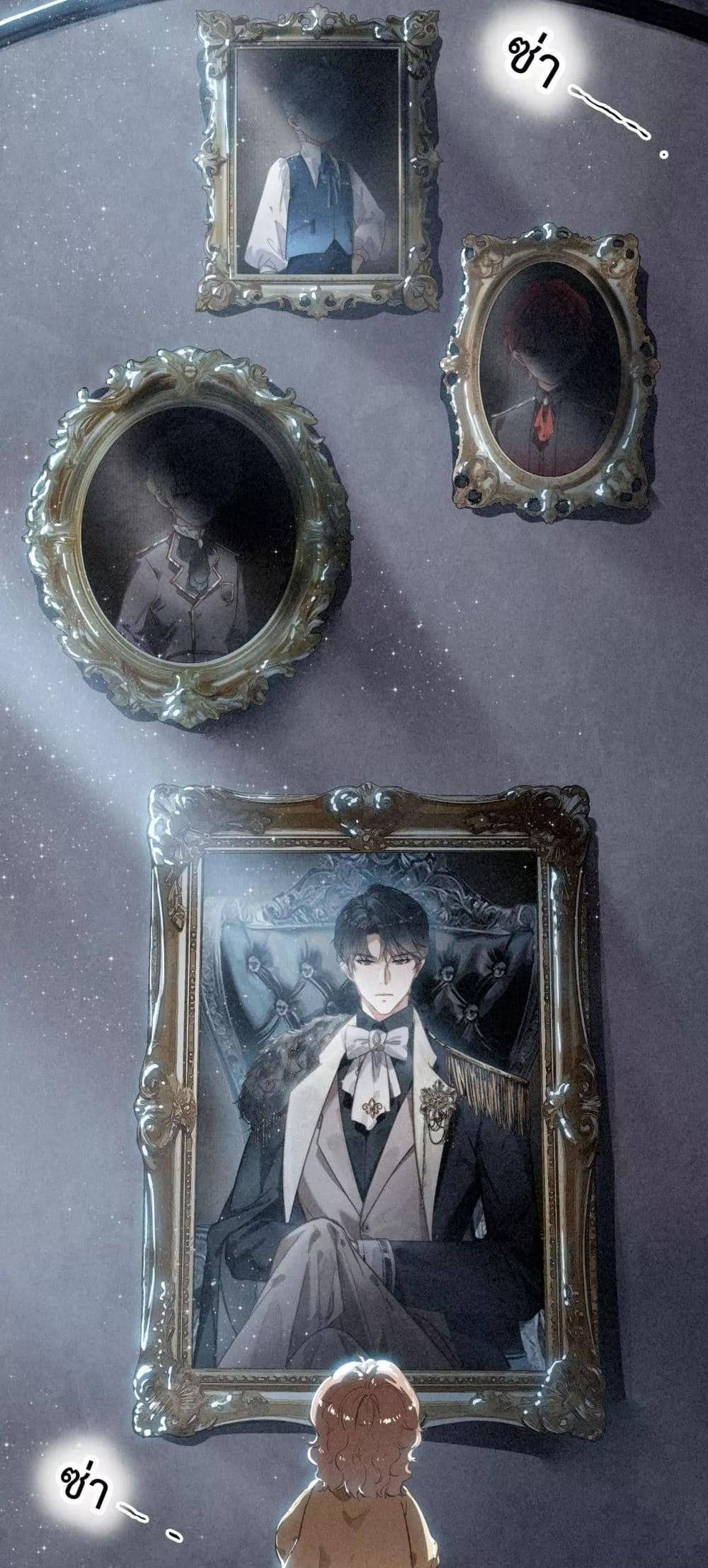 Manga-lc-com อ่านมังงะ อ่านการ์ตูน ออนไลน์ ฟรี WhenIBecamea ตอนที่ 1 2 3 4 5 6 7 8 9 10 11 12 13 14 ฟรี ไม่มีโฆษณา Manga-lc - อ่าน มังงะ อ่าน การ์ตูน ออนไลน์ อ่านมังงะ ฟรี