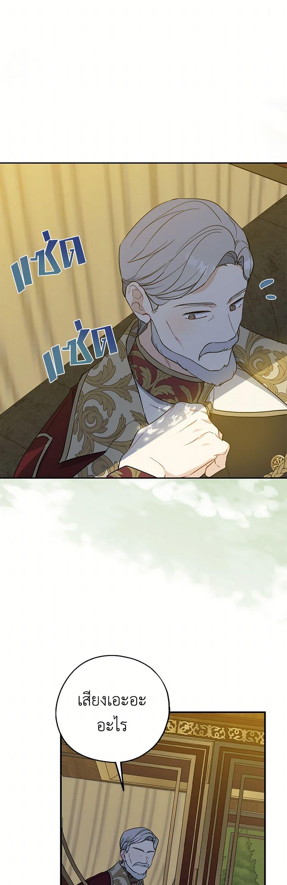 Manga-lc-com อ่านมังงะ อ่านการ์ตูน ออนไลน์ ฟรี Here Comes The Silver Spoon! ตอนที่ 1 2 3 4 5 6 7 8 9 10 11 12 13 14 ฟรี ไม่มีโฆษณา Manga-lc - อ่าน มังงะ อ่าน การ์ตูน ออนไลน์ อ่านมังงะ ฟรี