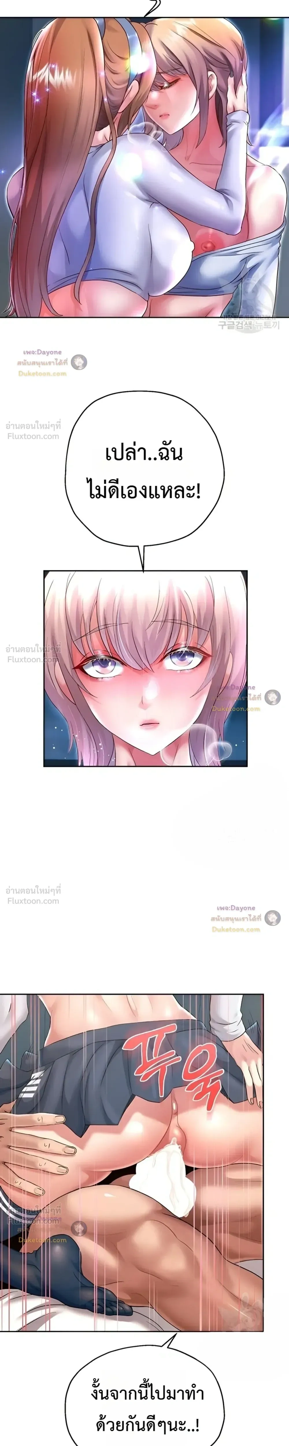 Doujin-Lc- อ่าน โดจิน มังฮวา เกาหลี ญี่ปุ่น จีน แปลไทย Reborn with a big dick! ขอเกิดใหม่ให้เจ้าโลกใหญ่ทีเถอะครับ! ตอนที่ 1 2 3 4 5 6 7 8 9 10 11 12 13 14 ฟรี ไม่มีโฆษณา อ่าน โดจิน Manhwa เกาหลี ญี่ปุ่น จีน เรามีครบ คัดมาให้เน้นๆ โดจิน 18+ รับประกันความฟินโดย  Doujin Lc
