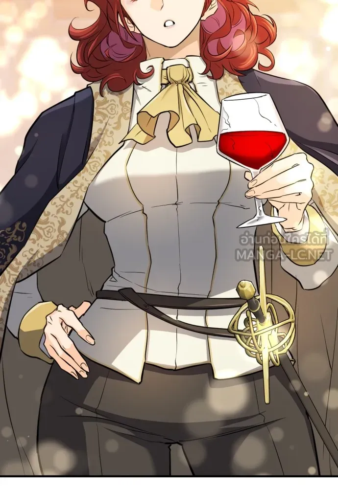 ยอดสถาปนิกผู้พิทักษ์อาณาจักร ตอนที่ 42 รูปที่ 81