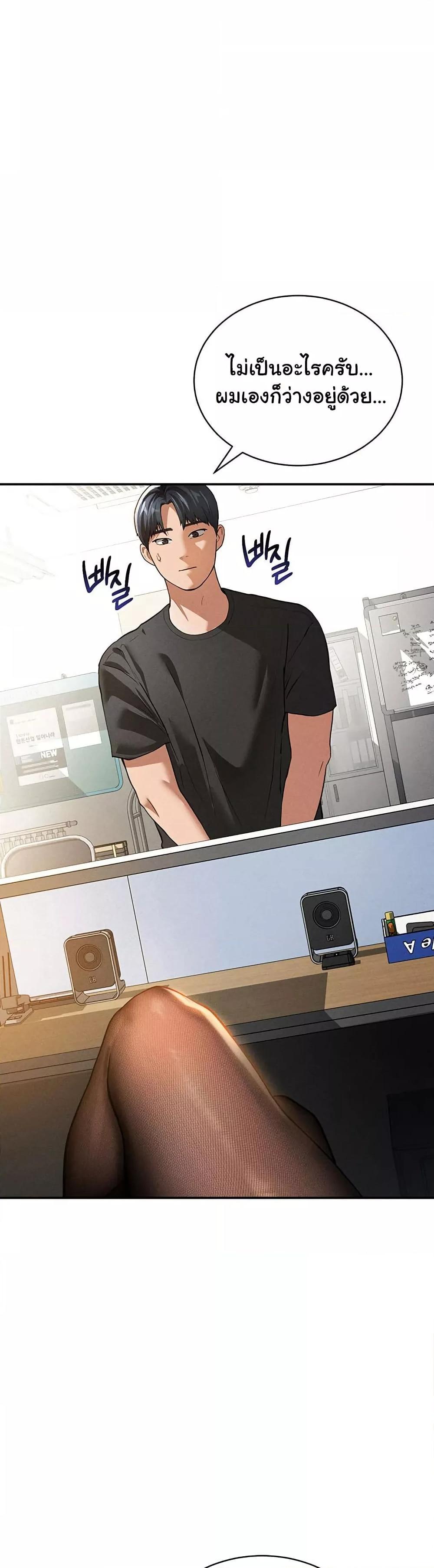Doujin-Lc- อ่าน โดจิน มังฮวา เกาหลี ญี่ปุ่น จีน แปลไทย My Eyes Now See Desire ตอนที่ 1 2 3 4 5 6 7 8 9 10 11 12 13 14 ฟรี ไม่มีโฆษณา อ่าน โดจิน Manhwa เกาหลี ญี่ปุ่น จีน เรามีครบ คัดมาให้เน้นๆ โดจิน 18+ รับประกันความฟินโดย  Doujin Lc