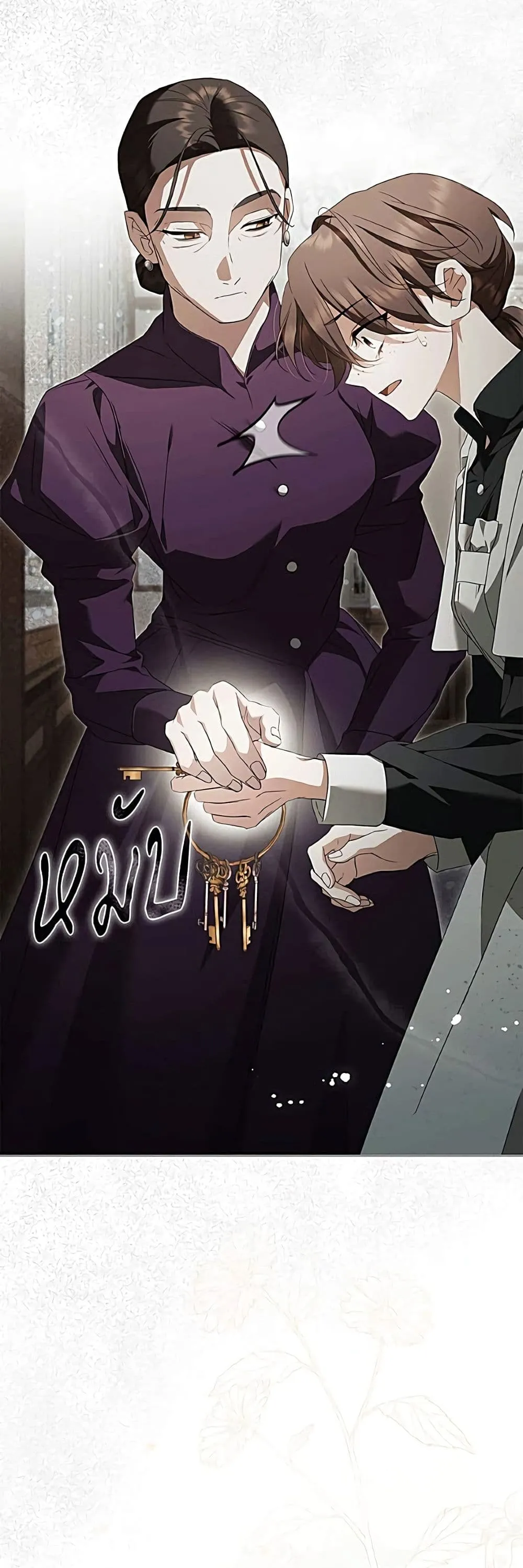 Manga-lc-com อ่านมังงะ อ่านการ์ตูน ออนไลน์ ฟรี The Count’s Secret Maid ตอนที่ 1 2 3 4 5 6 7 8 9 10 11 12 13 14 ฟรี ไม่มีโฆษณา Manga-lc - อ่าน มังงะ อ่าน การ์ตูน ออนไลน์ อ่านมังงะ ฟรี