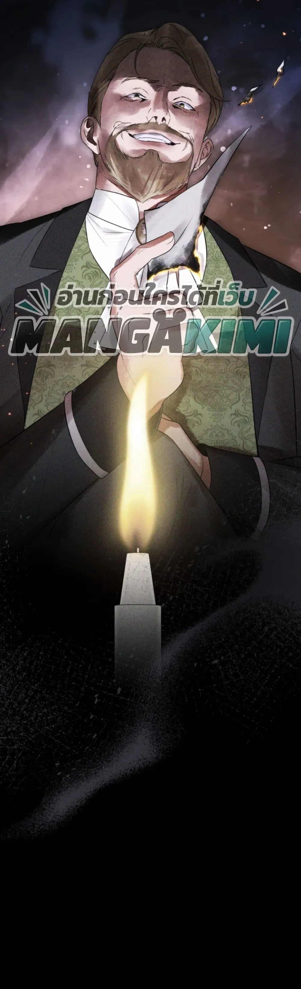 Manga-lc-com อ่านมังงะ อ่านการ์ตูน ออนไลน์ ฟรี A Wicked Husband ตอนที่ 1 2 3 4 5 6 7 8 9 10 11 12 13 14 ฟรี ไม่มีโฆษณา Manga-lc - อ่าน มังงะ อ่าน การ์ตูน ออนไลน์ อ่านมังงะ ฟรี