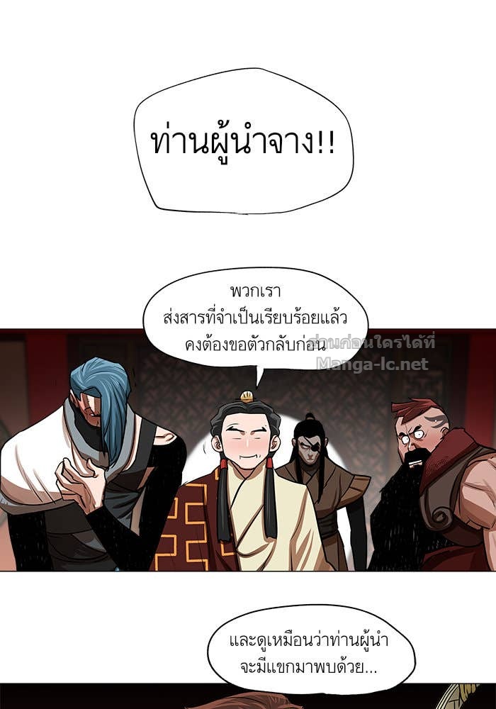 Doujin-Lc- อ่าน โดจิน มังฮวา เกาหลี ญี่ปุ่น จีน แปลไทย องครักษ์แห่งอัครสกุลจาง ตอนที่ 1 2 3 4 5 6 7 8 9 10 11 12 13 14 ฟรี ไม่มีโฆษณา อ่าน โดจิน Manhwa เกาหลี ญี่ปุ่น จีน เรามีครบ คัดมาให้เน้นๆ โดจิน 18+ รับประกันความฟินโดย Doujin Lc
