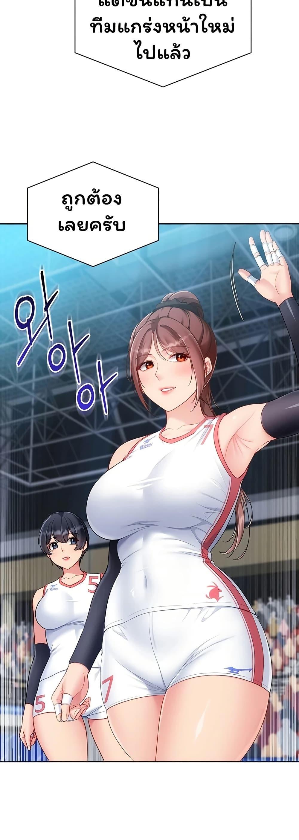 Doujin-Lc- อ่าน โดจิน มังฮวา เกาหลี ญี่ปุ่น จีน แปลไทย Set It! ตอนที่ 1 2 3 4 5 6 7 8 9 10 11 12 13 14 ฟรี ไม่มีโฆษณา อ่าน โดจิน Manhwa เกาหลี ญี่ปุ่น จีน เรามีครบ คัดมาให้เน้นๆ โดจิน 18+ รับประกันความฟินโดย  Doujin Lc