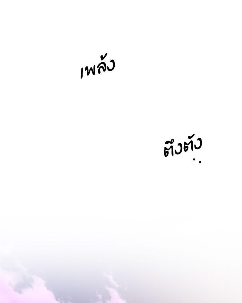 Doujin-Lc- อ่าน โดจิน มังฮวา เกาหลี ญี่ปุ่น จีน แปลไทย Tutoring the Lonely Missus ตอนที่ 1 2 3 4 5 6 7 8 9 10 11 12 13 14 ฟรี ไม่มีโฆษณา อ่าน โดจิน Manhwa เกาหลี ญี่ปุ่น จีน เรามีครบ คัดมาให้เน้นๆ โดจิน 18+ รับประกันความฟินโดย  Doujin Lc
