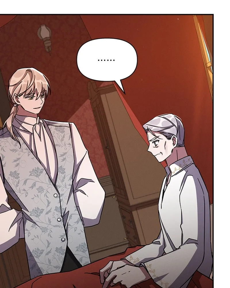 โอ้ ศัตรูที่รัก ตอนที่ 42 รูปที่ 175