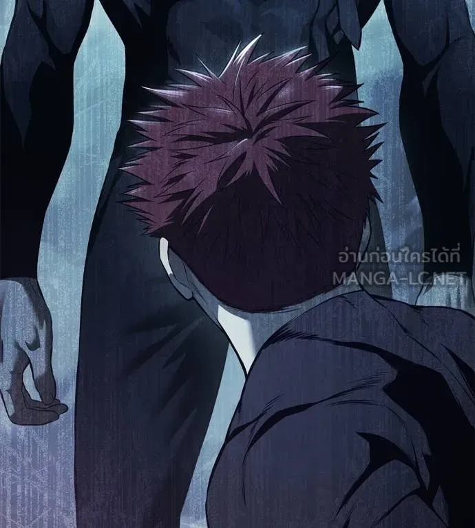 มัจจุราชชุดแดง ตอนที่ 17 รูปที่ 164