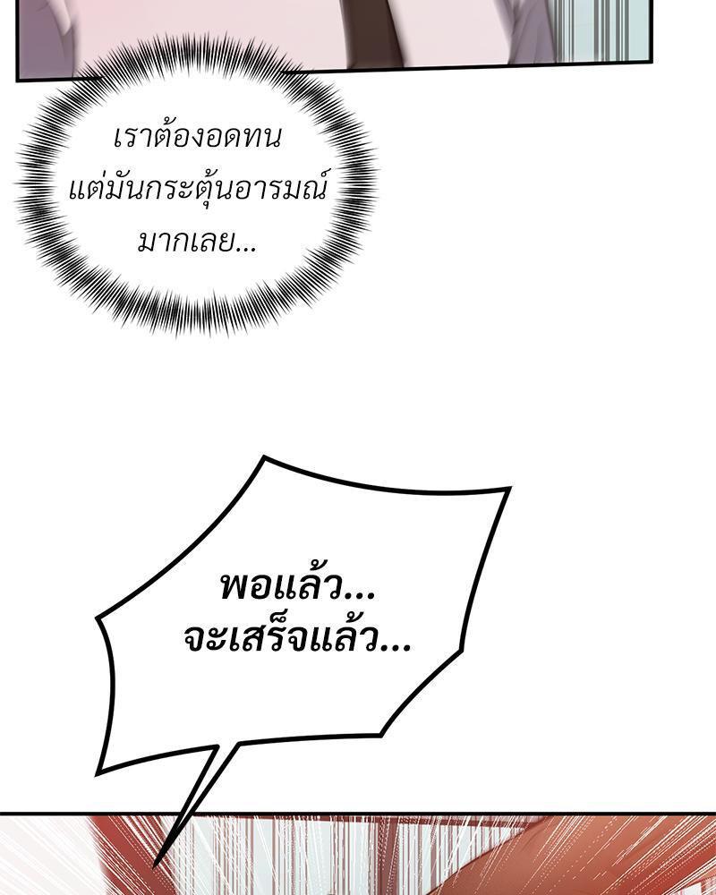Doujin-Lc- อ่าน โดจิน มังฮวา เกาหลี ญี่ปุ่น จีน แปลไทย My Pillow Business Begins ตอนที่ 1 2 3 4 5 6 7 8 9 10 11 12 13 14 ฟรี ไม่มีโฆษณา อ่าน โดจิน Manhwa เกาหลี ญี่ปุ่น จีน เรามีครบ คัดมาให้เน้นๆ โดจิน 18+ รับประกันความฟินโดย  Doujin Lc