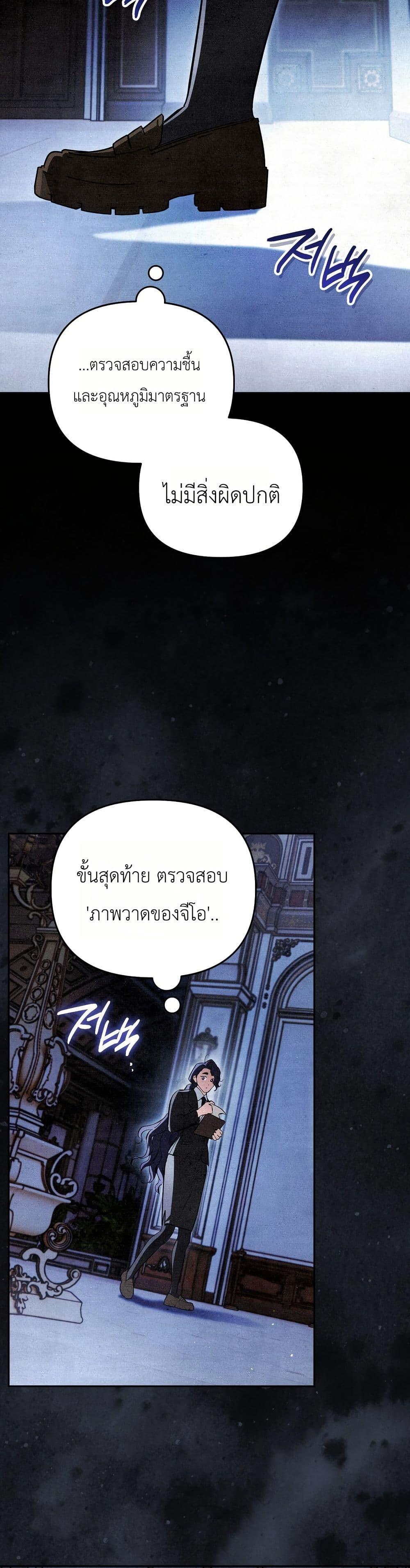 Manga-lc-com อ่านมังงะ อ่านการ์ตูน ออนไลน์ ฟรี A Painter Who Draws Dungeons ตอนที่ 1 2 3 4 5 6 7 8 9 10 11 12 13 14 ฟรี ไม่มีโฆษณา Manga-lc - อ่าน มังงะ อ่าน การ์ตูน ออนไลน์ อ่านมังงะ ฟรี
