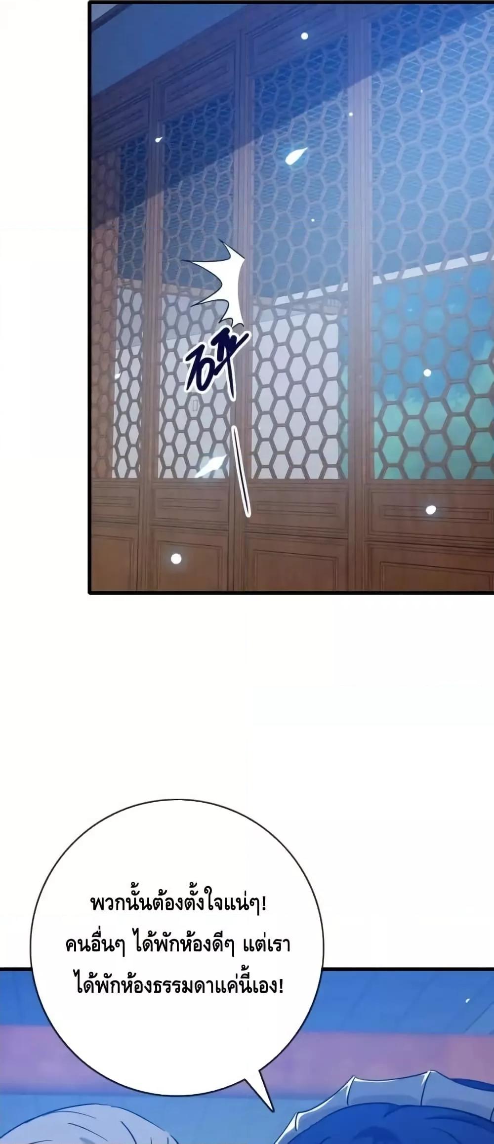 Manga-lc-com อ่านมังงะ อ่านการ์ตูน ออนไลน์ ฟรี CrazyLeveling ตอนที่ 1 2 3 4 5 6 7 8 9 10 11 12 13 14 ฟรี ไม่มีโฆษณา Manga-lc - อ่าน มังงะ อ่าน การ์ตูน ออนไลน์ อ่านมังงะ ฟรี