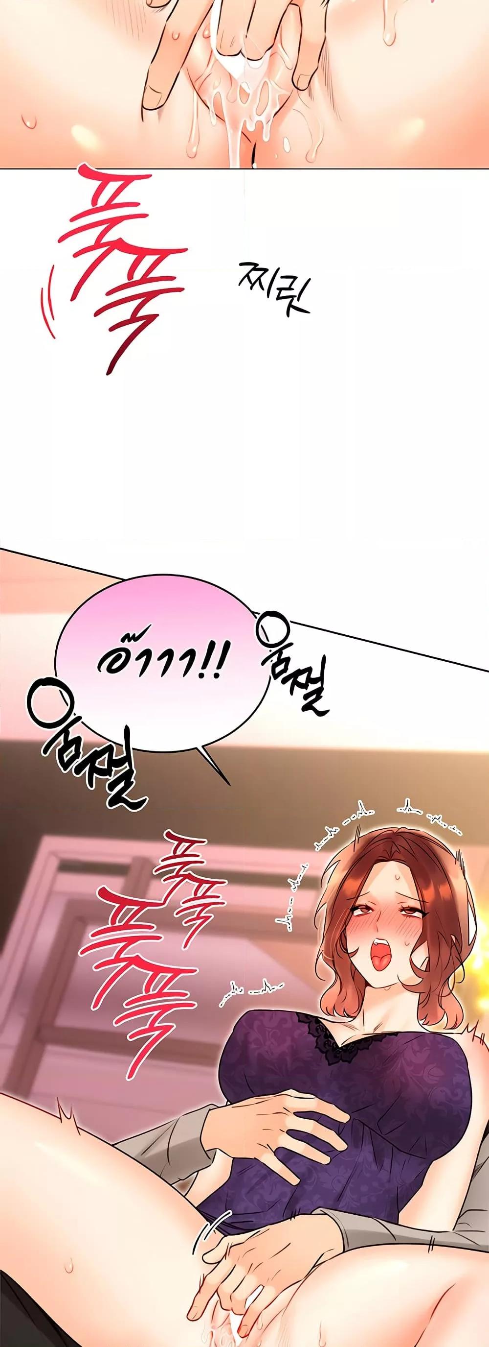 Doujin-Lc- อ่าน โดจิน มังฮวา เกาหลี ญี่ปุ่น จีน แปลไทย Lottery Ticket ตอนที่ 1 2 3 4 5 6 7 8 9 10 11 12 13 14 ฟรี ไม่มีโฆษณา อ่าน โดจิน Manhwa เกาหลี ญี่ปุ่น จีน เรามีครบ คัดมาให้เน้นๆ โดจิน 18+ รับประกันความฟินโดย  Doujin Lc