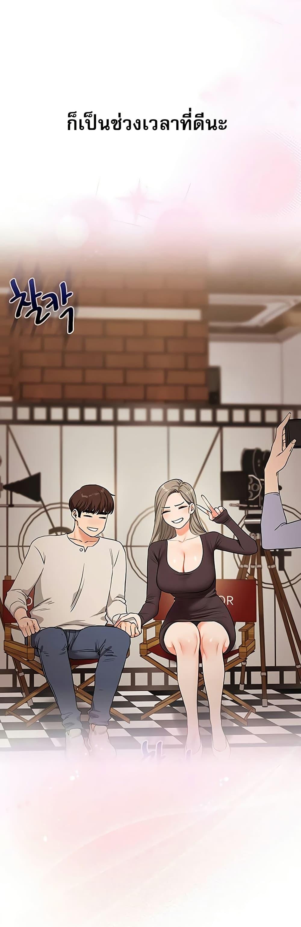 Doujin-Lc- อ่าน โดจิน มังฮวา เกาหลี ญี่ปุ่น จีน แปลไทย Relationship Reversal ตอนที่ 1 2 3 4 5 6 7 8 9 10 11 12 13 14 ฟรี ไม่มีโฆษณา อ่าน โดจิน Manhwa เกาหลี ญี่ปุ่น จีน เรามีครบ คัดมาให้เน้นๆ โดจิน 18+ รับประกันความฟินโดย  Doujin Lc