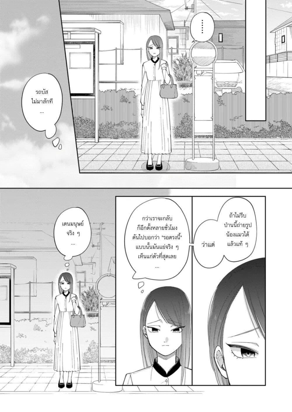 Manga-lc-com อ่านมังงะ อ่านการ์ตูน ออนไลน์ ฟรี Moriagaranai Date ตอนที่ 1 2 3 4 5 6 7 8 9 10 11 12 13 14 ฟรี ไม่มีโฆษณา Manga-lc - อ่าน มังงะ อ่าน การ์ตูน ออนไลน์ อ่านมังงะ ฟรี