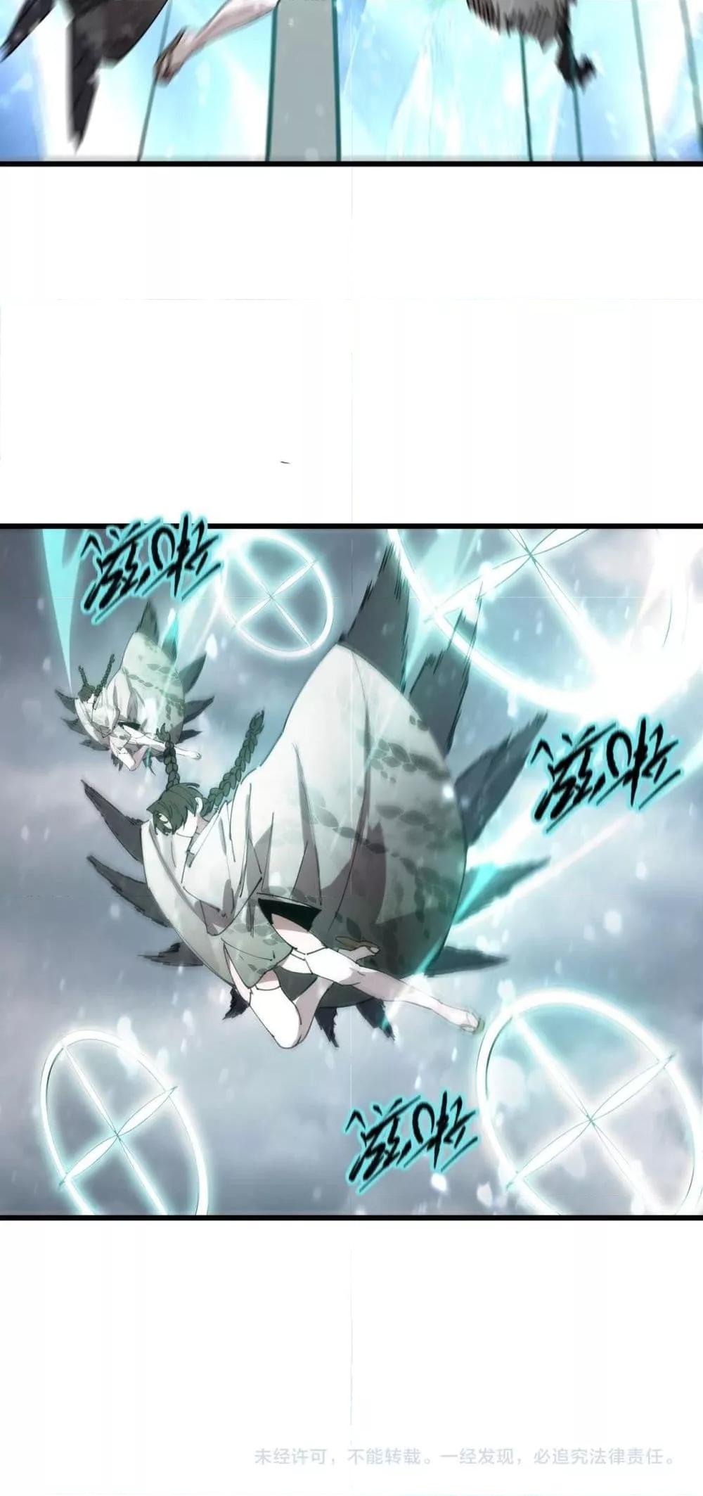 Manga-lc-com อ่านมังงะ อ่านการ์ตูน ออนไลน์ ฟรี SSSlevelSaint ตอนที่ 1 2 3 4 5 6 7 8 9 10 11 12 13 14 ฟรี ไม่มีโฆษณา Manga-lc - อ่าน มังงะ อ่าน การ์ตูน ออนไลน์ อ่านมังงะ ฟรี