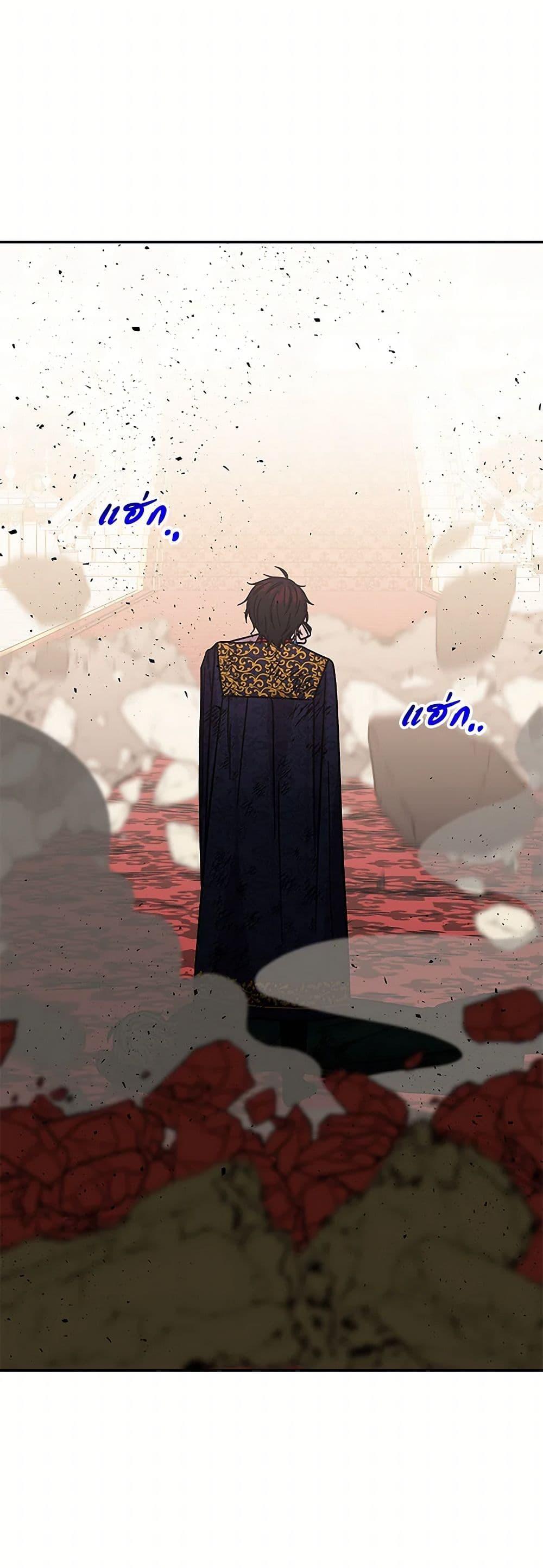 Manga-lc-com อ่านมังงะ อ่านการ์ตูน ออนไลน์ ฟรี Daughter of the Archmage ตอนที่ 1 2 3 4 5 6 7 8 9 10 11 12 13 14 ฟรี ไม่มีโฆษณา Manga-lc - อ่าน มังงะ อ่าน การ์ตูน ออนไลน์ อ่านมังงะ ฟรี