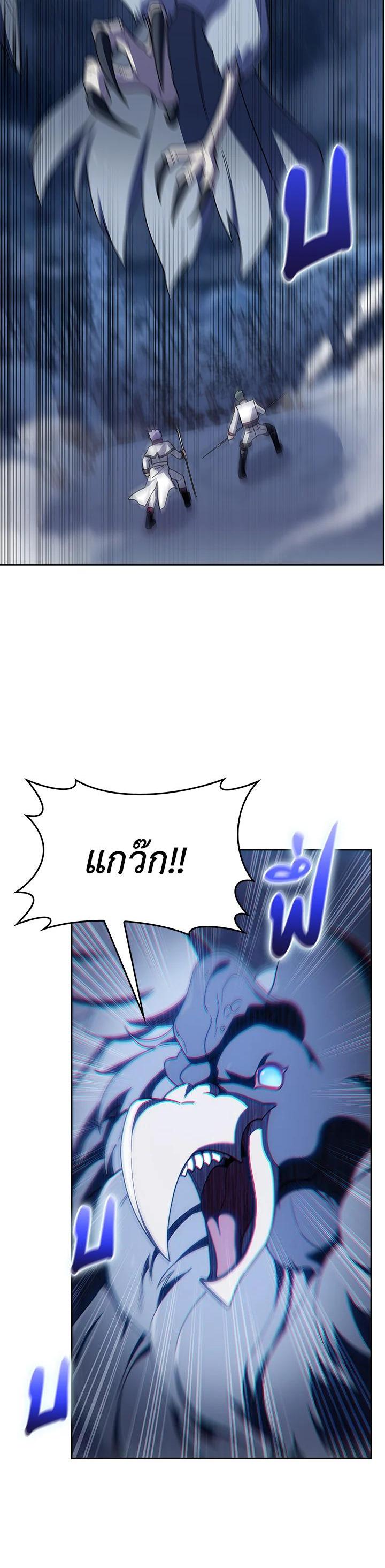 Manga-lc-com อ่านมังงะ อ่านการ์ตูน ออนไลน์ ฟรี The Fallen House of Ardan ตอนที่ 1 2 3 4 5 6 7 8 9 10 11 12 13 14 ฟรี ไม่มีโฆษณา Manga-lc - อ่าน มังงะ อ่าน การ์ตูน ออนไลน์ อ่านมังงะ ฟรี