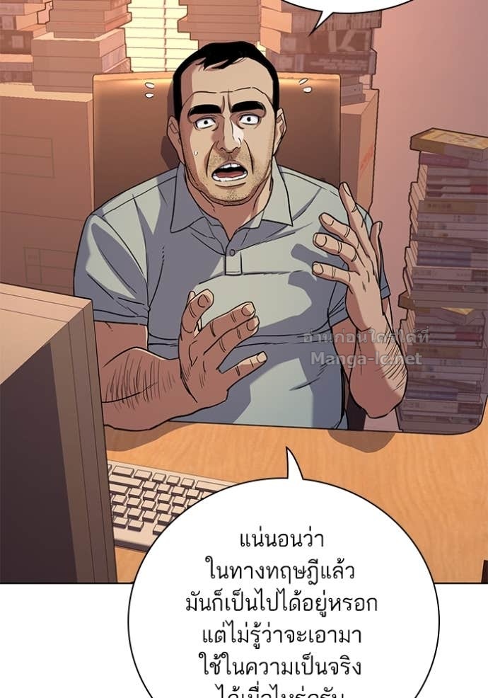 Doujin-Lc- อ่าน โดจิน มังฮวา เกาหลี ญี่ปุ่น จีน แปลไทย Reborn Rich ตอนที่ 1 2 3 4 5 6 7 8 9 10 11 12 13 14 ฟรี ไม่มีโฆษณา อ่าน โดจิน Manhwa เกาหลี ญี่ปุ่น จีน เรามีครบ คัดมาให้เน้นๆ โดจิน 18+ รับประกันความฟินโดย Doujin Lc