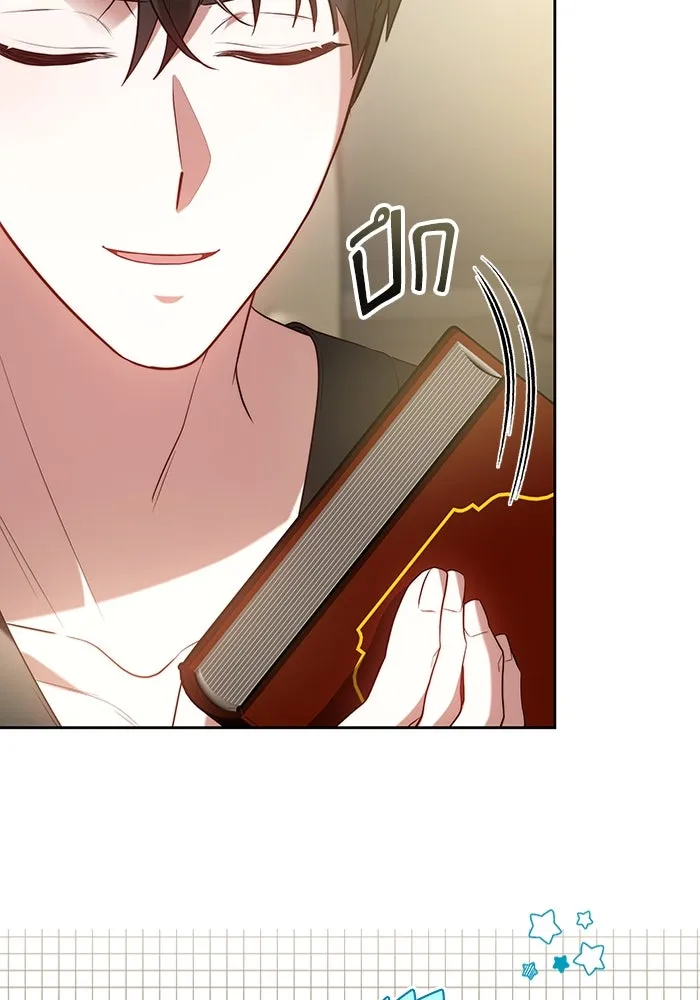 ละลายรักให้ล้นใจ ตอนที่ 61 รูปที่ 7