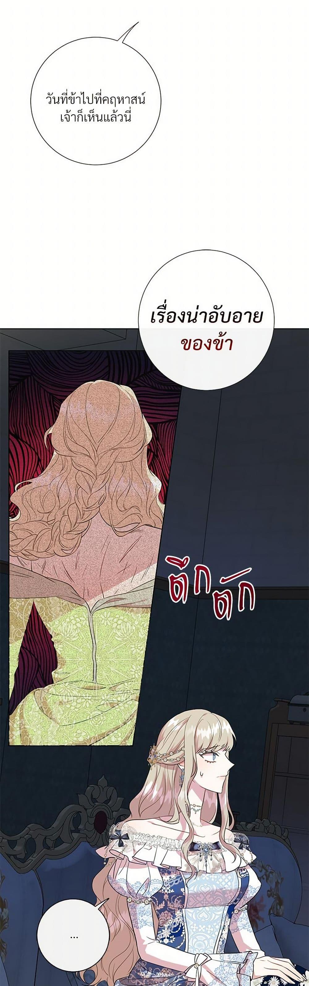 Manga-lc-com อ่านมังงะ อ่านการ์ตูน ออนไลน์ ฟรี Please Don’t Eat Me! ตอนที่ 1 2 3 4 5 6 7 8 9 10 11 12 13 14 ฟรี ไม่มีโฆษณา Manga-lc - อ่าน มังงะ อ่าน การ์ตูน ออนไลน์ อ่านมังงะ ฟรี