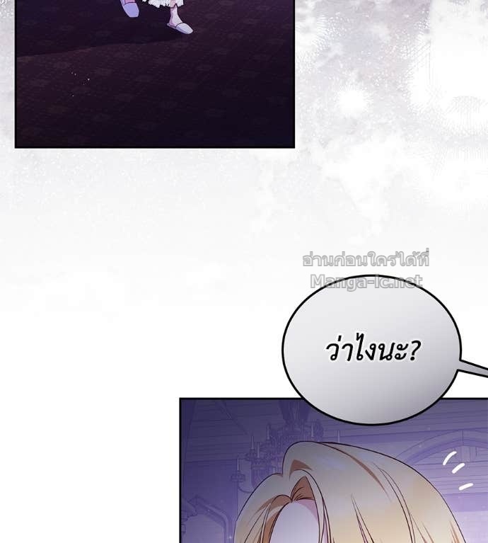 Doujin-Lc- อ่าน โดจิน มังฮวา เกาหลี ญี่ปุ่น จีน แปลไทย แกรนด์ดัชเชสล็อกมง ตอนที่ 1 2 3 4 5 6 7 8 9 10 11 12 13 14 ฟรี ไม่มีโฆษณา อ่าน โดจิน Manhwa เกาหลี ญี่ปุ่น จีน เรามีครบ คัดมาให้เน้นๆ โดจิน 18+ รับประกันความฟินโดย Doujin Lc