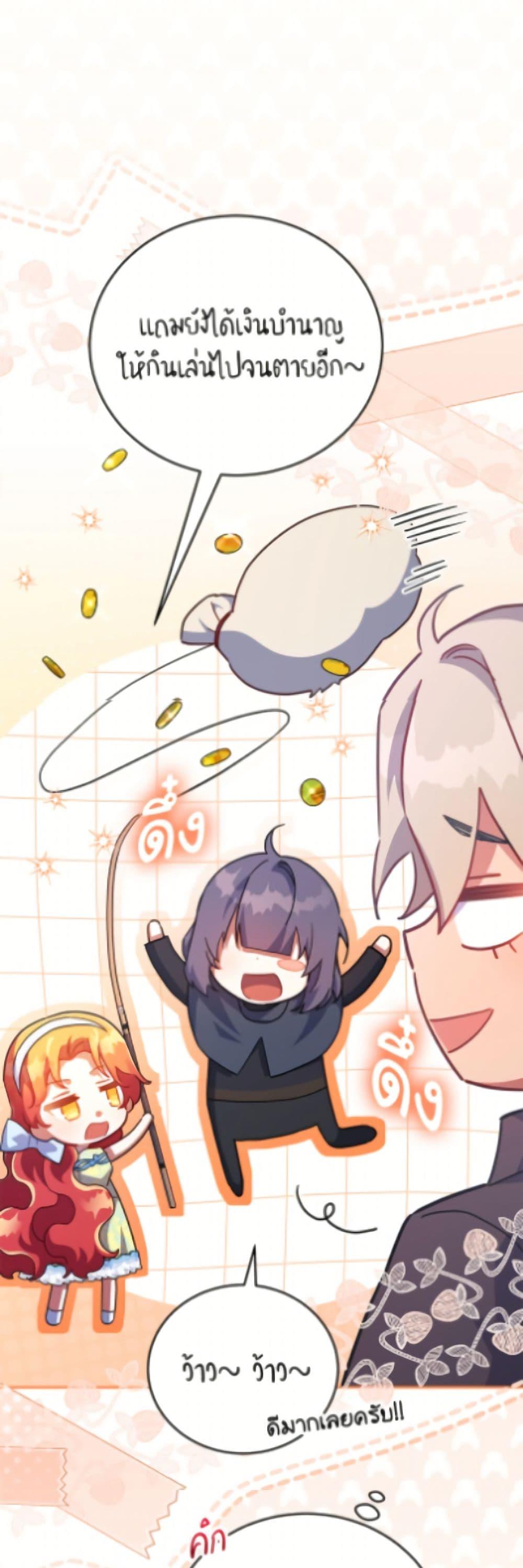 Manga-lc-com อ่านมังงะ อ่านการ์ตูน ออนไลน์ ฟรี The Little Lady Who Makes Flowers Bloom ตอนที่ 1 2 3 4 5 6 7 8 9 10 11 12 13 14 ฟรี ไม่มีโฆษณา Manga-lc - อ่าน มังงะ อ่าน การ์ตูน ออนไลน์ อ่านมังงะ ฟรี