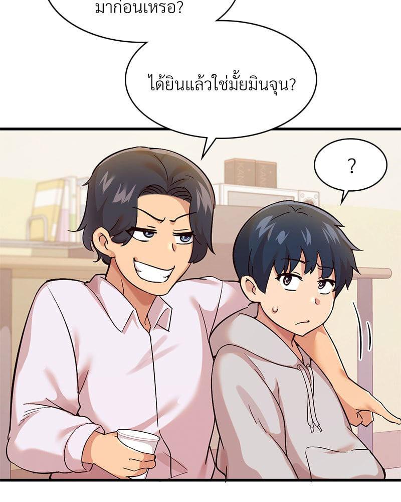 Doujin-Lc- อ่าน โดจิน มังฮวา เกาหลี ญี่ปุ่น จีน แปลไทย Playing On Hard Mode ตอนที่ 1 2 3 4 5 6 7 8 9 10 11 12 13 14 ฟรี ไม่มีโฆษณา อ่าน โดจิน Manhwa เกาหลี ญี่ปุ่น จีน เรามีครบ คัดมาให้เน้นๆ โดจิน 18+ รับประกันความฟินโดย  Doujin Lc
