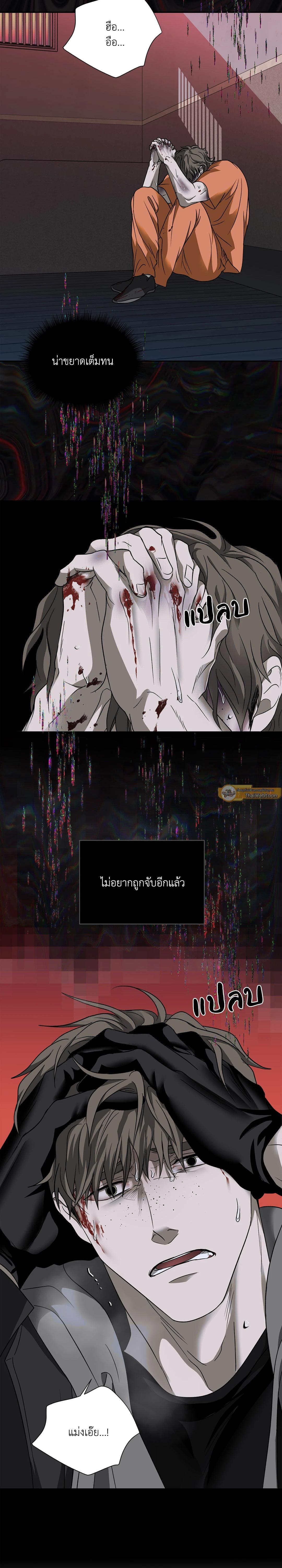 Manga-lc-com อ่านมังงะ อ่านการ์ตูน ออนไลน์ ฟรี Shutline ตอนที่ 1 2 3 4 5 6 7 8 9 10 11 12 13 14 ฟรี ไม่มีโฆษณา Manga-lc - อ่าน มังงะ อ่าน การ์ตูน ออนไลน์ อ่านมังงะ ฟรี