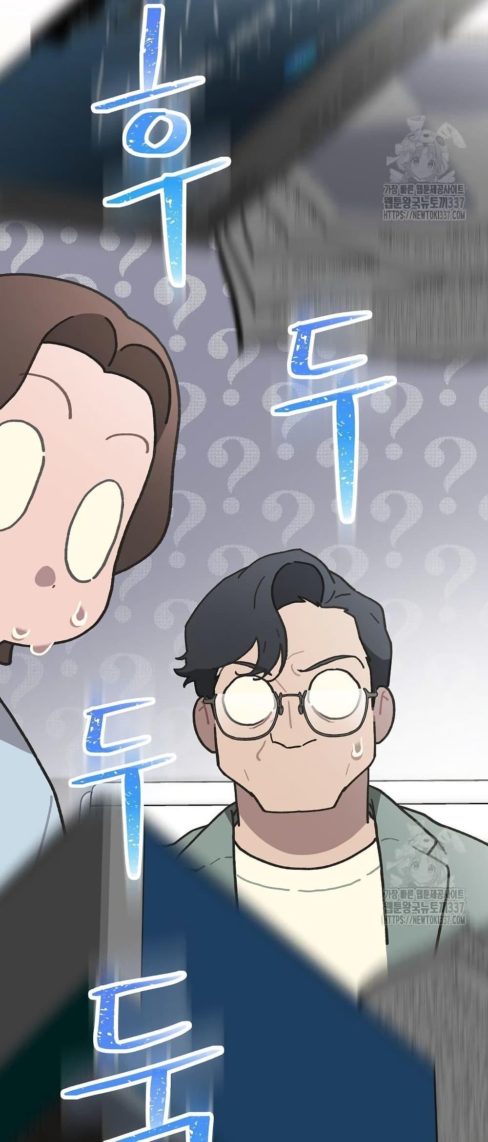 Manga-lc-com อ่านมังงะ อ่านการ์ตูน ออนไลน์ ฟรี Saving the Doomed Idols With My Touch ตอนที่ 1 2 3 4 5 6 7 8 9 10 11 12 13 14 ฟรี ไม่มีโฆษณา Manga-lc - อ่าน มังงะ อ่าน การ์ตูน ออนไลน์ อ่านมังงะ ฟรี