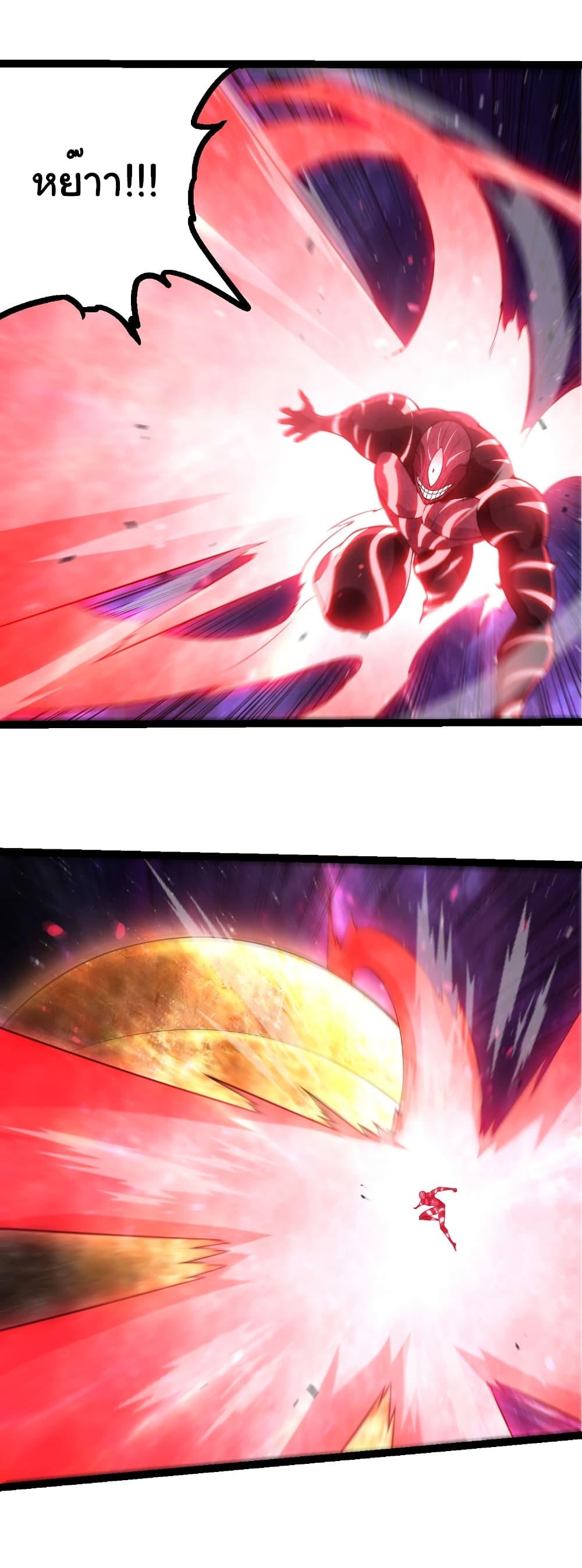 Manga-lc-com อ่านมังงะ อ่านการ์ตูน ออนไลน์ ฟรี Evolution from the Big Tree ตอนที่ 1 2 3 4 5 6 7 8 9 10 11 12 13 14 ฟรี ไม่มีโฆษณา Manga-lc - อ่าน มังงะ อ่าน การ์ตูน ออนไลน์ อ่านมังงะ ฟรี