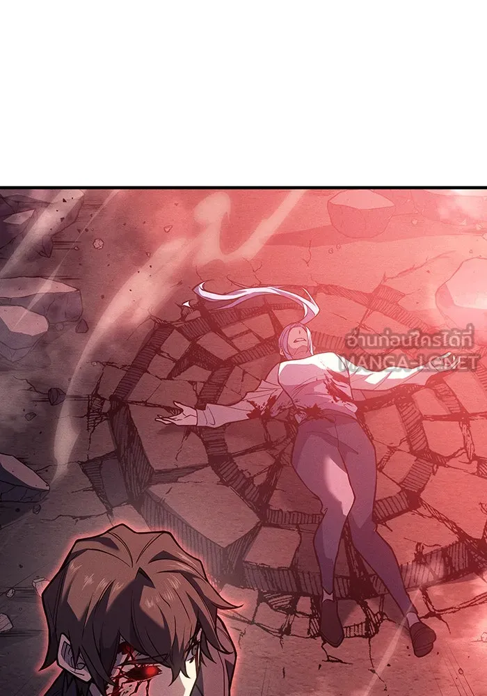 เกิดใหม่พร้อมพลังแห่งราชัน ตอนที่ 71 รูปที่ 33