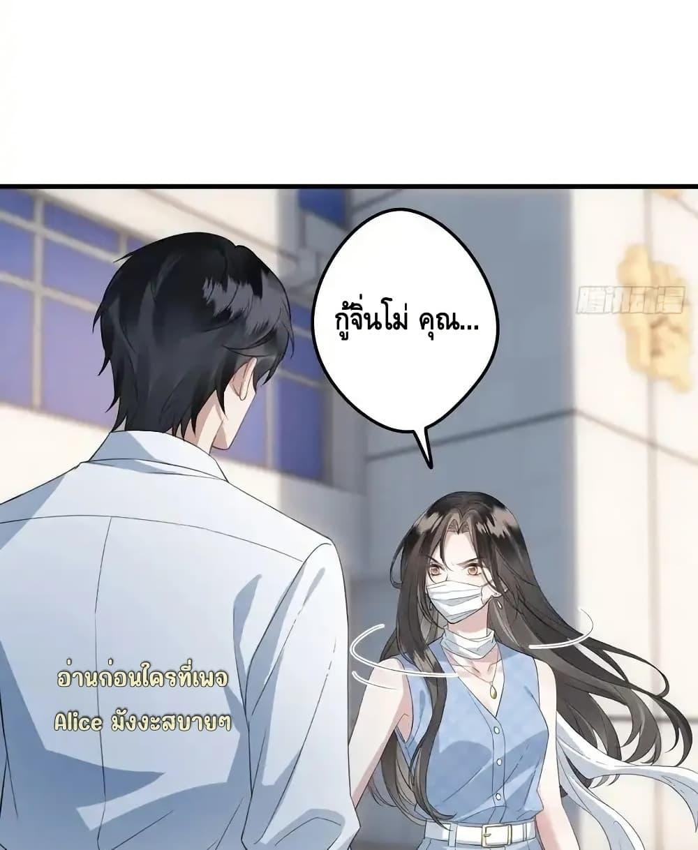 Manga-lc-com อ่านมังงะ อ่านการ์ตูน ออนไลน์ ฟรี หย่าแล้วไงแต่อ ตอนที่ 1 2 3 4 5 6 7 8 9 10 11 12 13 14 ฟรี ไม่มีโฆษณา Manga-lc - อ่าน มังงะ อ่าน การ์ตูน ออนไลน์ อ่านมังงะ ฟรี