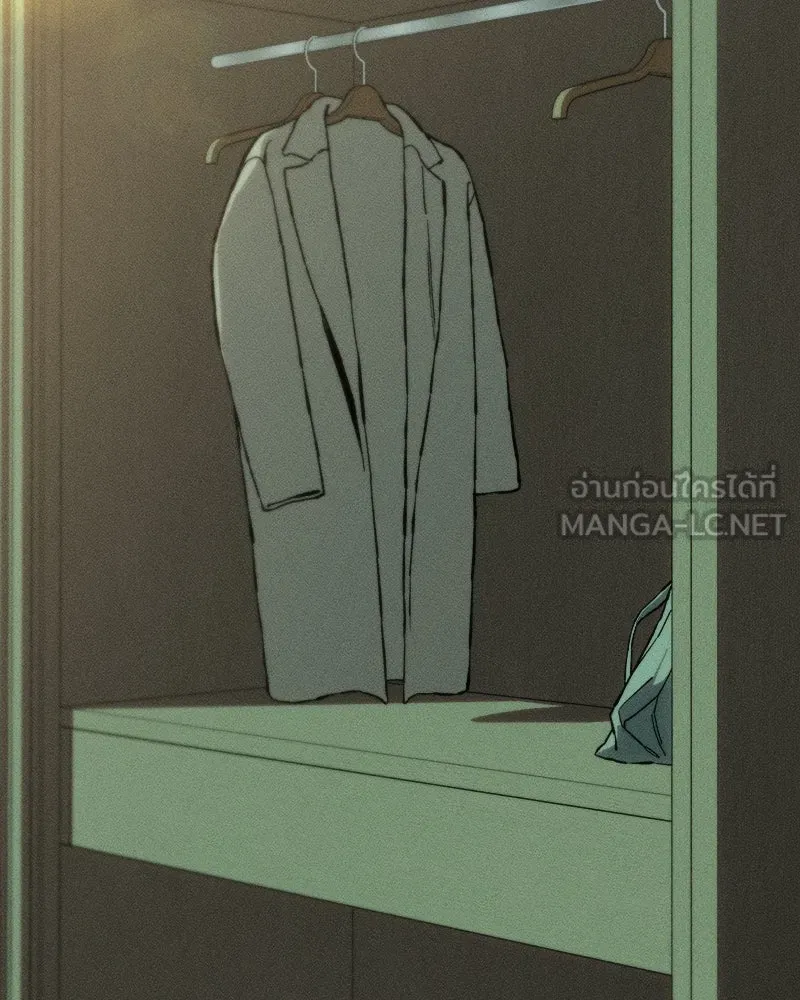 บุปผารุ่มราคะ ตอนที่ 32 รูปที่ 27