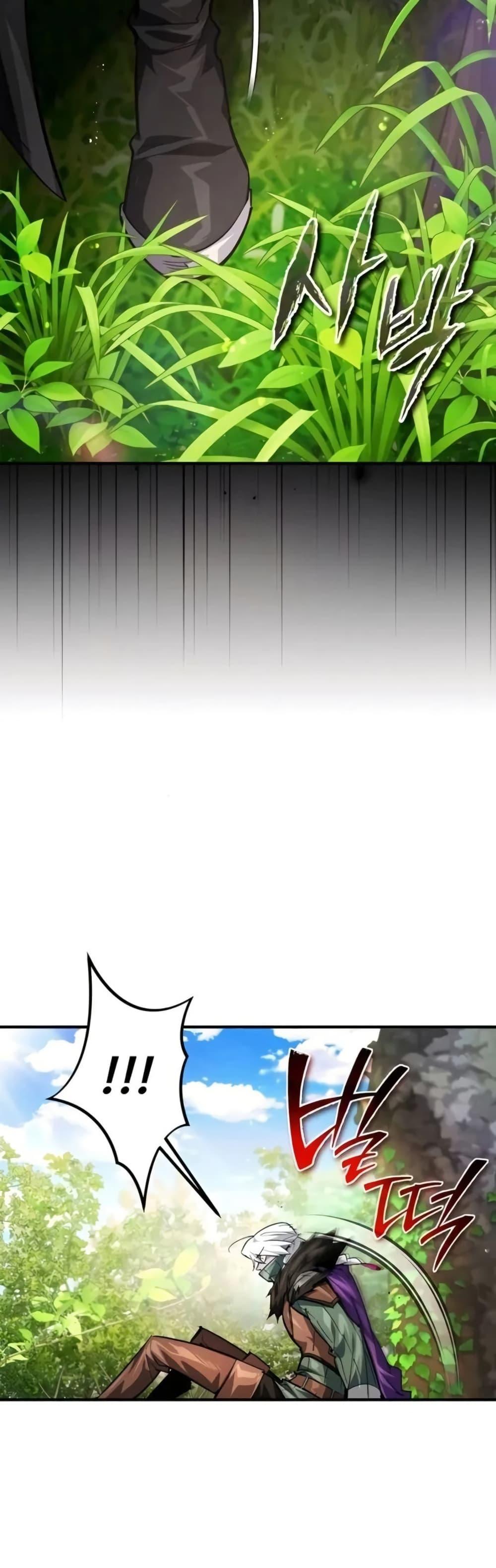 Manga-lc-com อ่านมังงะ อ่านการ์ตูน ออนไลน์ ฟรี There’s No Such Thing as a Bad Hero in the World ตอนที่ 1 2 3 4 5 6 7 8 9 10 11 12 13 14 ฟรี ไม่มีโฆษณา Manga-lc - อ่าน มังงะ อ่าน การ์ตูน ออนไลน์ อ่านมังงะ ฟรี