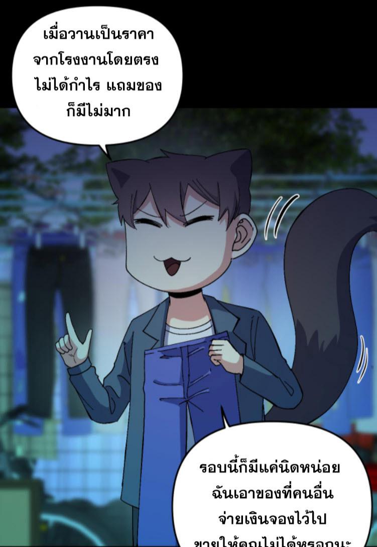 Manga-lc-com อ่านมังงะ อ่านการ์ตูน ออนไลน์ ฟรี Rebirth Back to 1983 to be a Millionaire ตอนที่ 1 2 3 4 5 6 7 8 9 10 11 12 13 14 ฟรี ไม่มีโฆษณา Manga-lc - อ่าน มังงะ อ่าน การ์ตูน ออนไลน์ อ่านมังงะ ฟรี