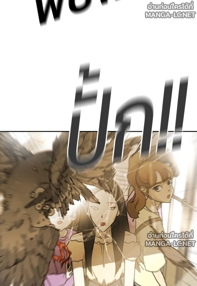 Manga-lc-com อ่านมังงะ อ่านการ์ตูน ออนไลน์ ฟรี วันดีคืนดี โซลก็ ตอนที่ 1 2 3 4 5 6 7 8 9 10 11 12 13 14 ฟรี ไม่มีโฆษณา Manga-lc - อ่าน มังงะ อ่าน การ์ตูน ออนไลน์ อ่านมังงะ ฟรี