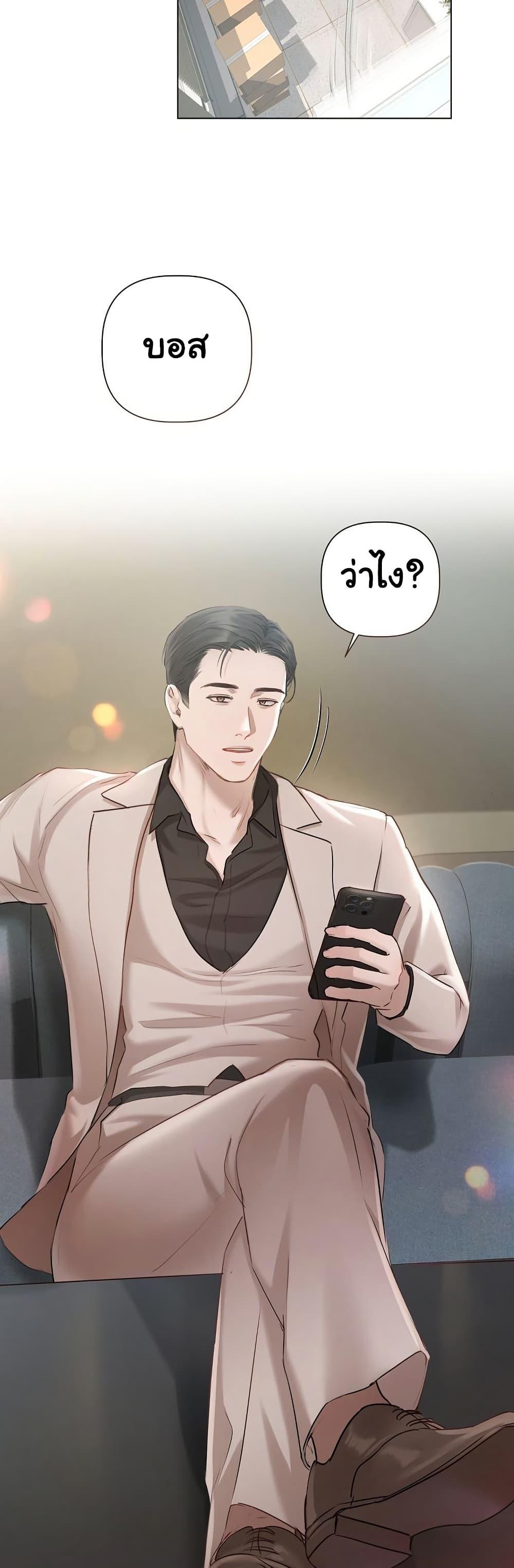 Doujin-Lc- อ่าน โดจิน มังฮวา เกาหลี ญี่ปุ่น จีน แปลไทย Slave to Poetry ตอนที่ 1 2 3 4 5 6 7 8 9 10 11 12 13 14 ฟรี ไม่มีโฆษณา อ่าน โดจิน Manhwa เกาหลี ญี่ปุ่น จีน เรามีครบ คัดมาให้เน้นๆ โดจิน 18+ รับประกันความฟินโดย  Doujin Lc