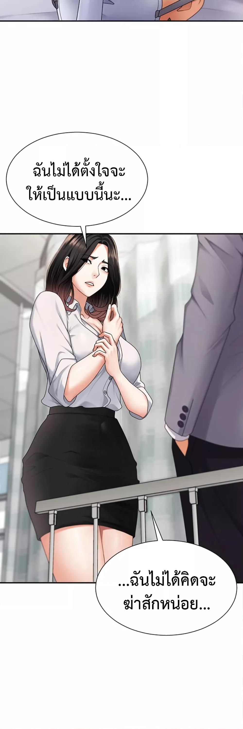 Doujin-Lc- อ่าน โดจิน มังฮวา เกาหลี ญี่ปุ่น จีน แปลไทย Repay With Your Body ตอนที่ 1 2 3 4 5 6 7 8 9 10 11 12 13 14 ฟรี ไม่มีโฆษณา อ่าน โดจิน Manhwa เกาหลี ญี่ปุ่น จีน เรามีครบ คัดมาให้เน้นๆ โดจิน 18+ รับประกันความฟินโดย  Doujin Lc