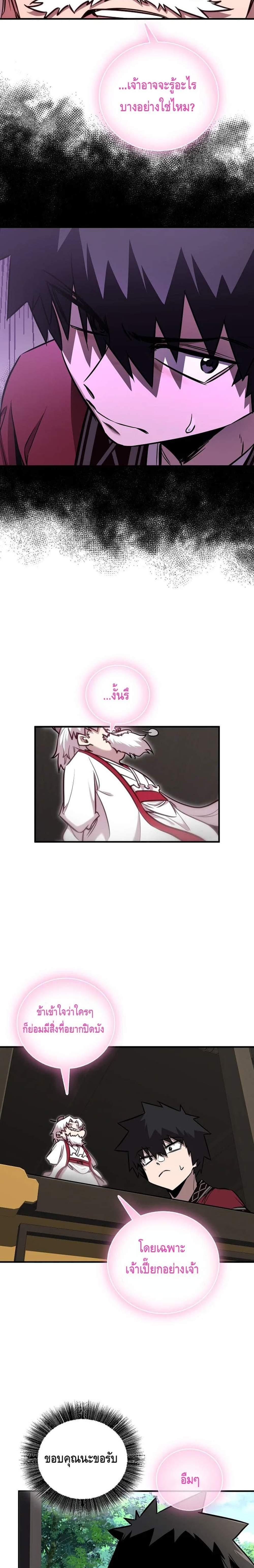 Manga-lc-com อ่านมังงะ อ่านการ์ตูน ออนไลน์ ฟรี Childhood Friend of the Zenith ตอนที่ 1 2 3 4 5 6 7 8 9 10 11 12 13 14 ฟรี ไม่มีโฆษณา Manga-lc - อ่าน มังงะ อ่าน การ์ตูน ออนไลน์ อ่านมังงะ ฟรี