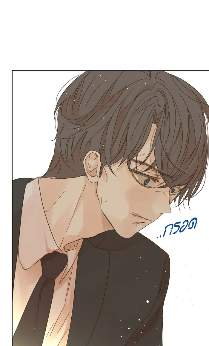 ฉันมันร้าย หรือเพราะโลกไม่น่ารัก ตอนที่ 82 รูปที่ 37