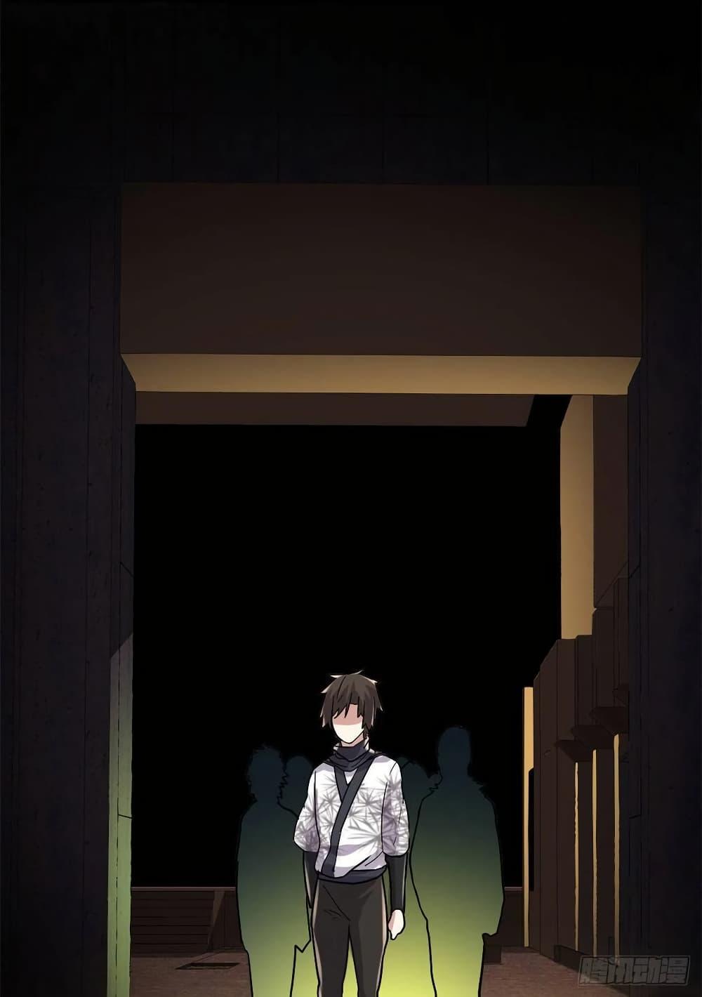 Manga-lc-com อ่านมังงะ อ่านการ์ตูน ออนไลน์ ฟรี God of War System ตอนที่ 1 2 3 4 5 6 7 8 9 10 11 12 13 14 ฟรี ไม่มีโฆษณา Manga-lc - อ่าน มังงะ อ่าน การ์ตูน ออนไลน์ อ่านมังงะ ฟรี