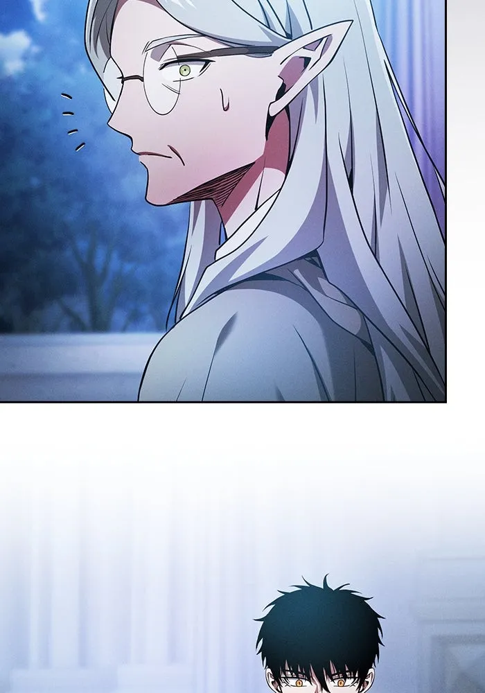 นักดาบอัจฉริยะจากอะคาเดมี ตอนที่ 41 รูปที่ 53