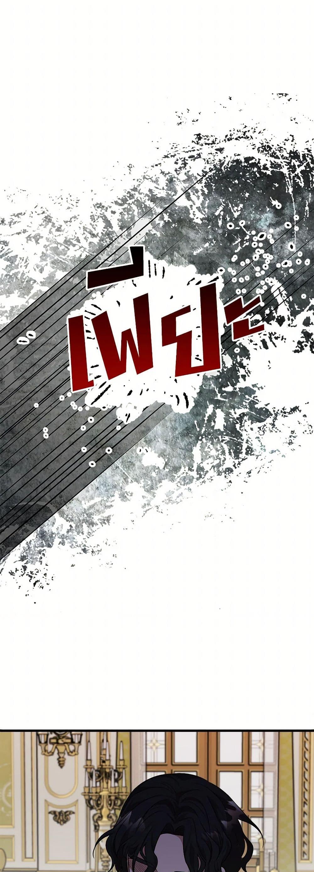 Manga-lc-com อ่านมังงะ อ่านการ์ตูน ออนไลน์ ฟรี Four Dangerous Brothers to My Rescue ตอนที่ 1 2 3 4 5 6 7 8 9 10 11 12 13 14 ฟรี ไม่มีโฆษณา Manga-lc - อ่าน มังงะ อ่าน การ์ตูน ออนไลน์ อ่านมังงะ ฟรี