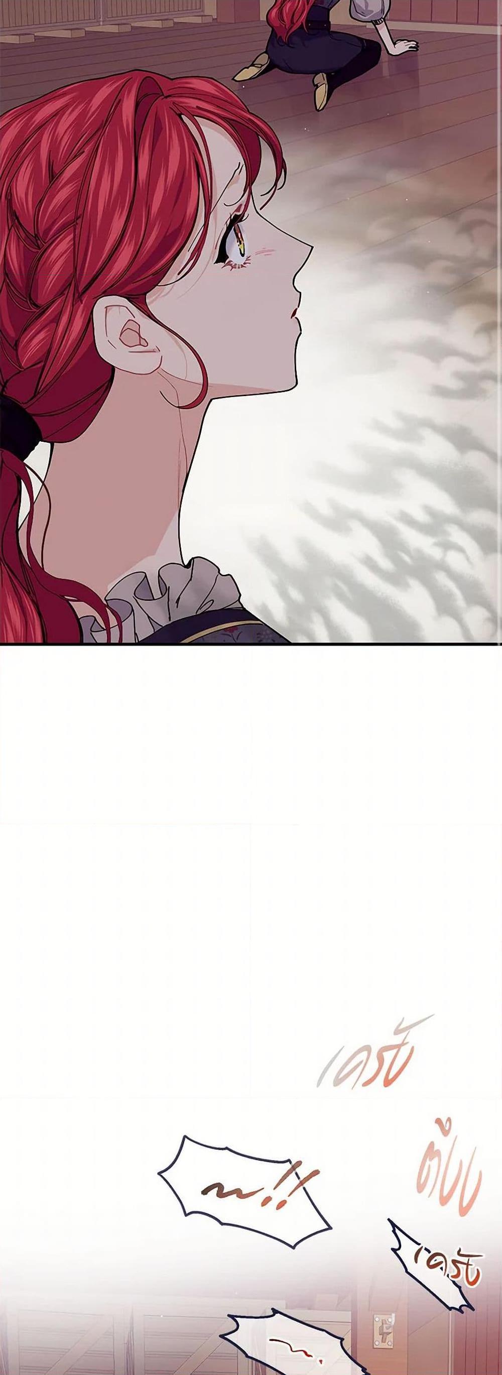 Manga-lc-com อ่านมังงะ อ่านการ์ตูน ออนไลน์ ฟรี The Elegant Sea of Savagery ตอนที่ 1 2 3 4 5 6 7 8 9 10 11 12 13 14 ฟรี ไม่มีโฆษณา Manga-lc - อ่าน มังงะ อ่าน การ์ตูน ออนไลน์ อ่านมังงะ ฟรี