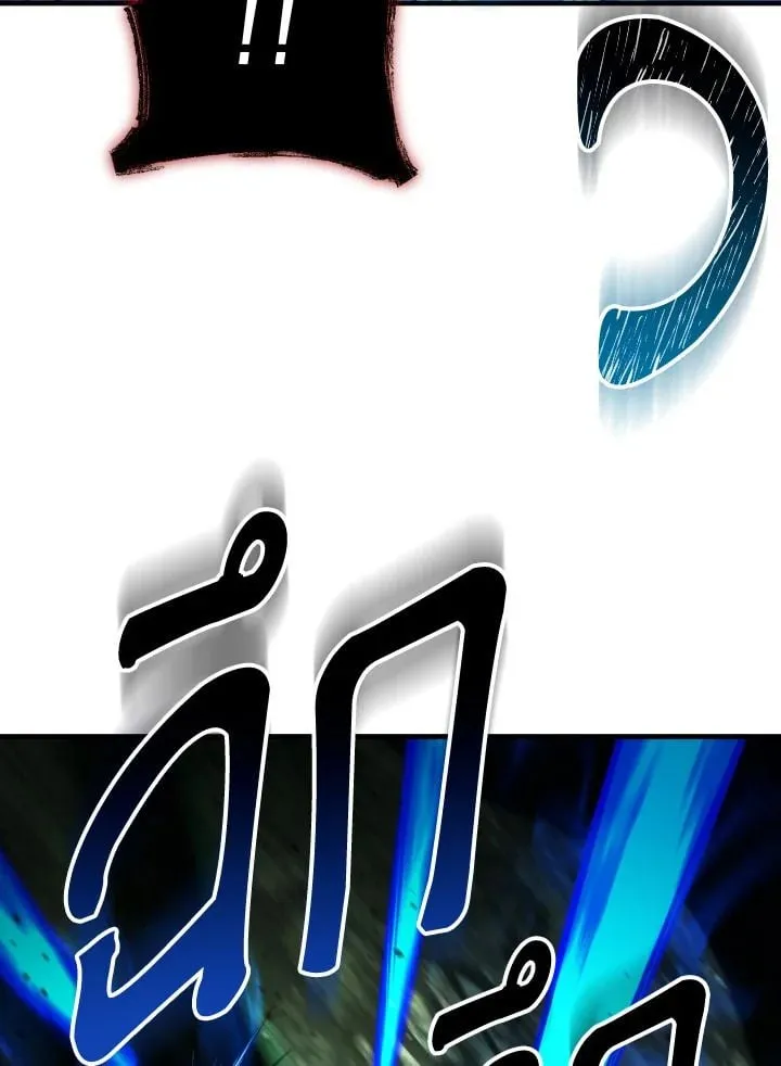 The Hero Returns ตอนที่ ตอนที่ 86 รูปที่ 51