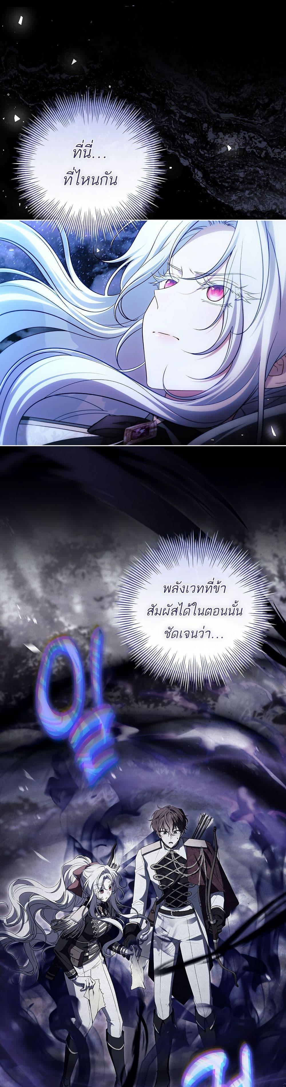 Manga-lc-com อ่านมังงะ อ่านการ์ตูน ออนไลน์ ฟรี The Father and the Daughter ตอนที่ 1 2 3 4 5 6 7 8 9 10 11 12 13 14 ฟรี ไม่มีโฆษณา Manga-lc - อ่าน มังงะ อ่าน การ์ตูน ออนไลน์ อ่านมังงะ ฟรี